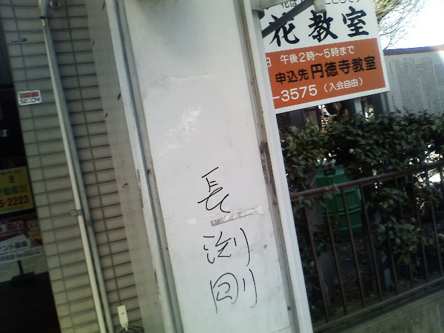 201104121021000.jpg