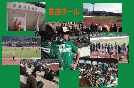 fc%E5%B2%90%E9%98%9C.gif