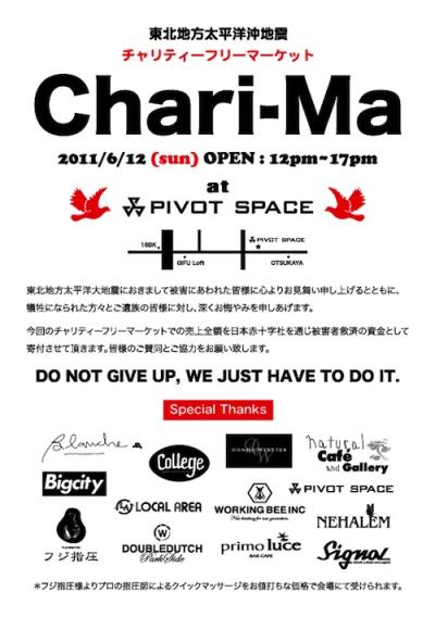 CHARI-MA-thumb-400x568-49436.jpg