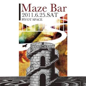 MAZEBARO-thumb-500x500-51703.jpg