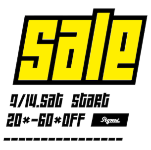 sale2012.png